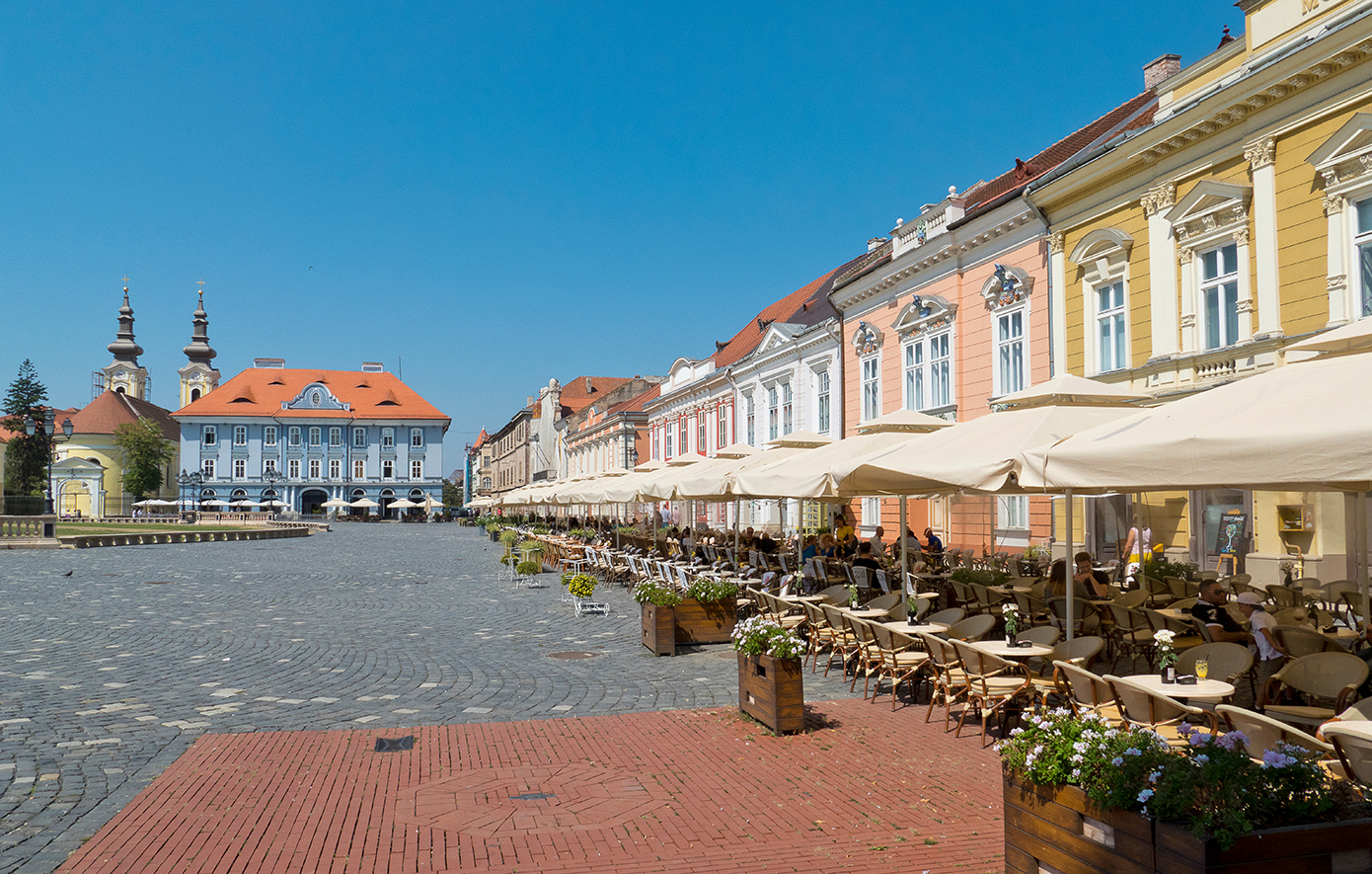 Τιμισοάρα Ρουμανία