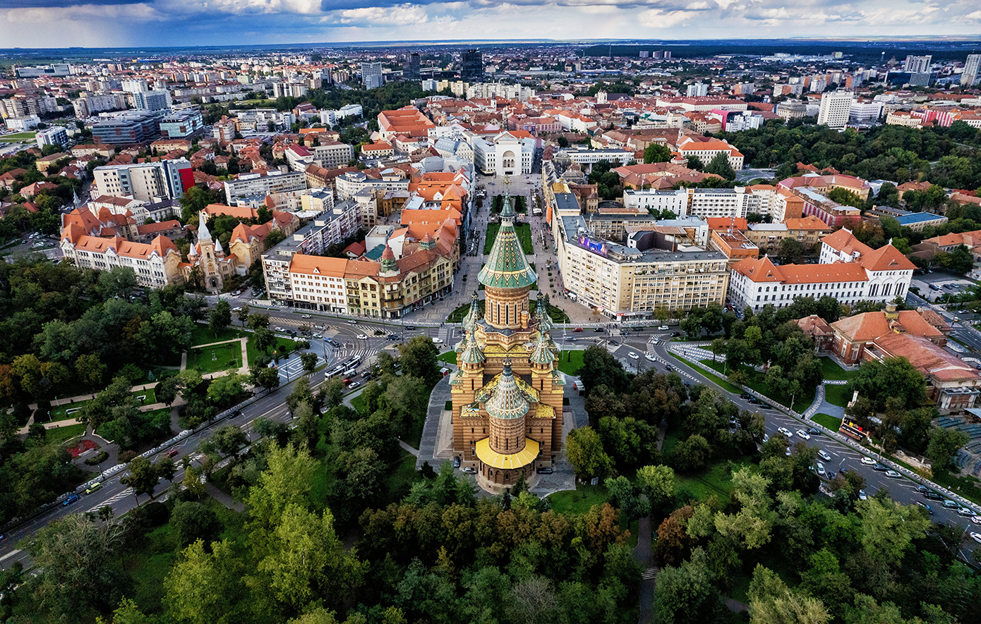Τιμισοάρα Ρουμανία