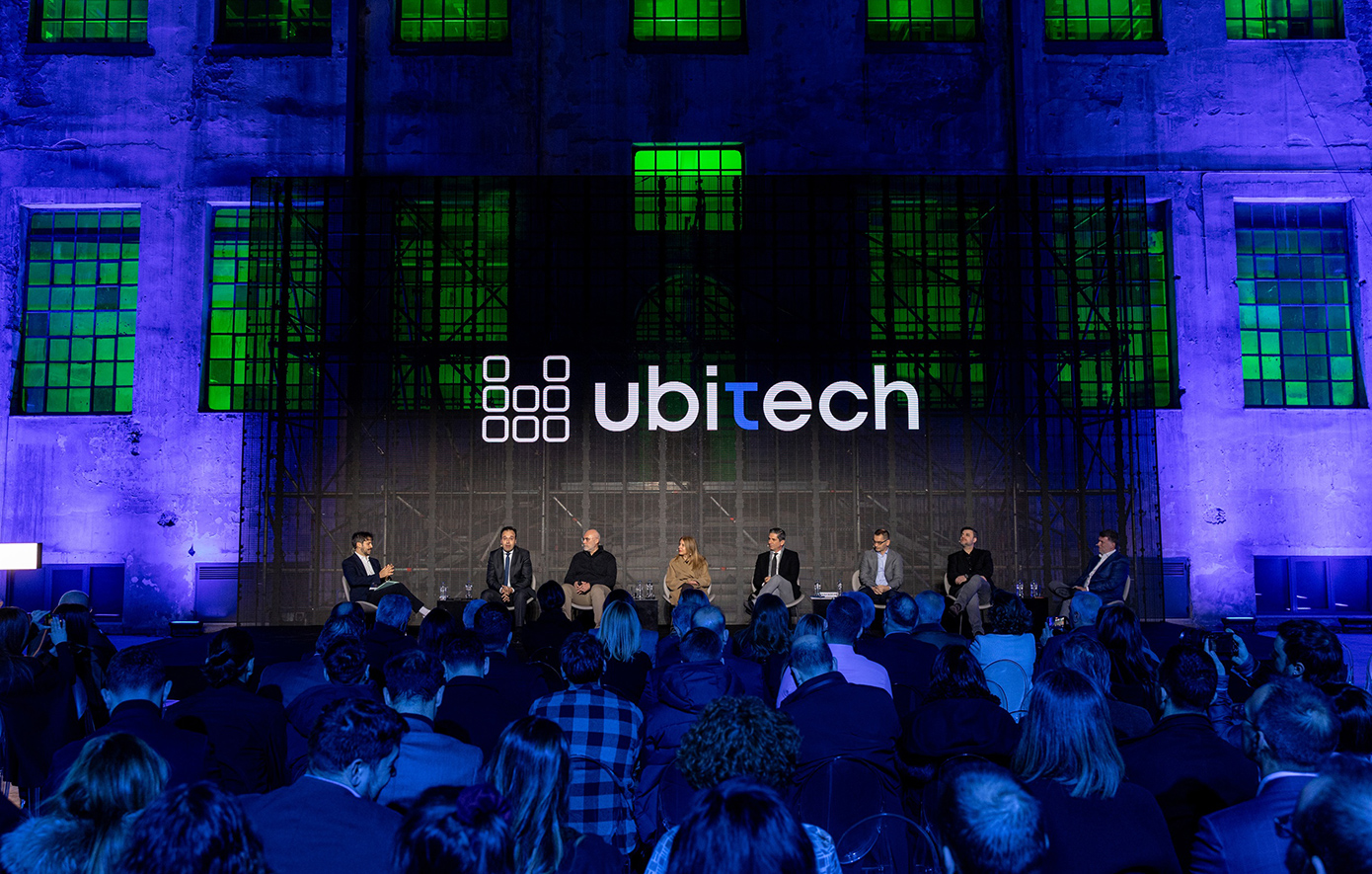 UBITECH: 20 χρόνια καινοτομίας, νέα εποχή με ανανεωμένη εταιρική ταυτότητα