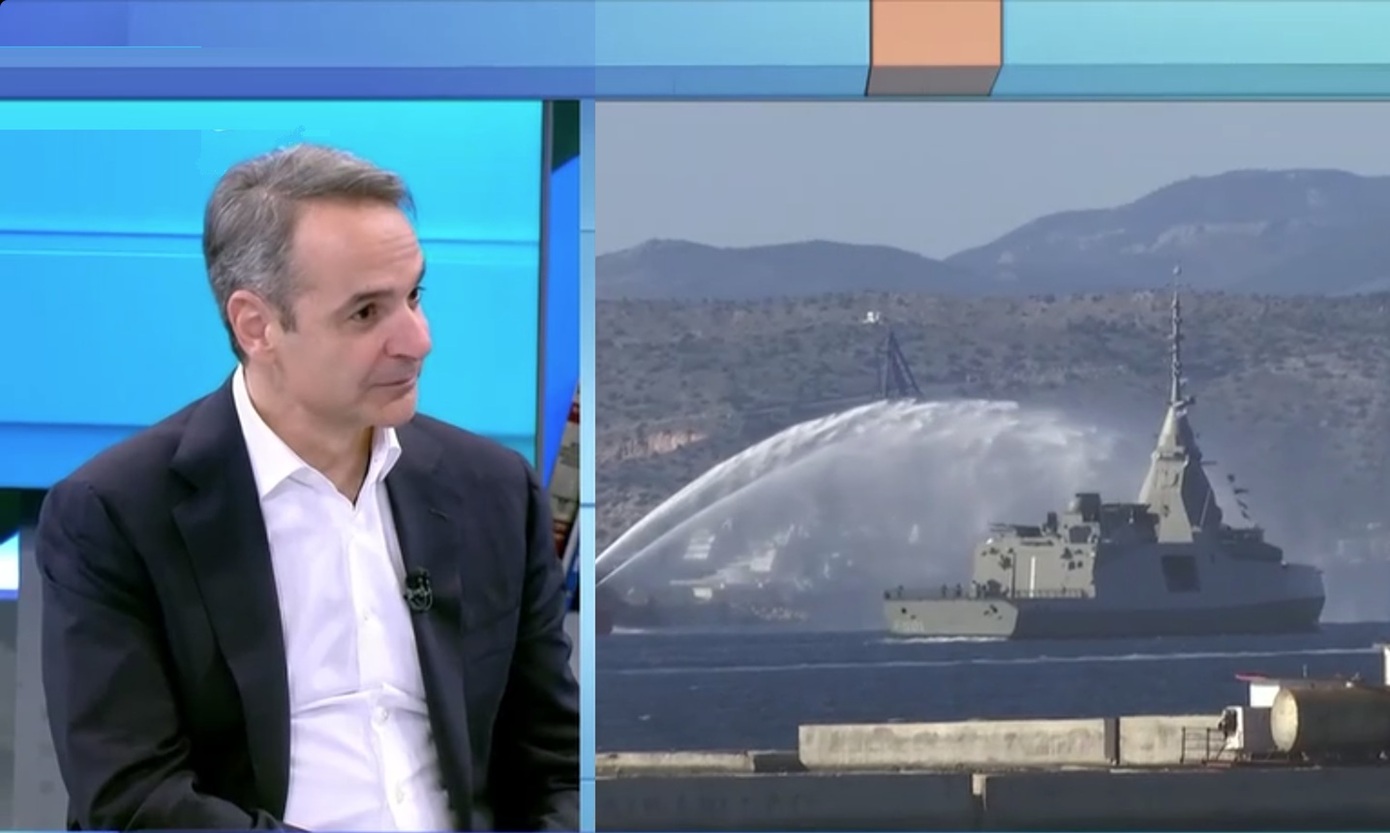 Μητσοτάκης: Οι Belharra είναι προβολή ισχύος και αυτοπεποίθησης για τη χώρα &#8211; Επενδύσεις στις ΕΔ και ανοιχτός δίαυλος με την Τουρκία