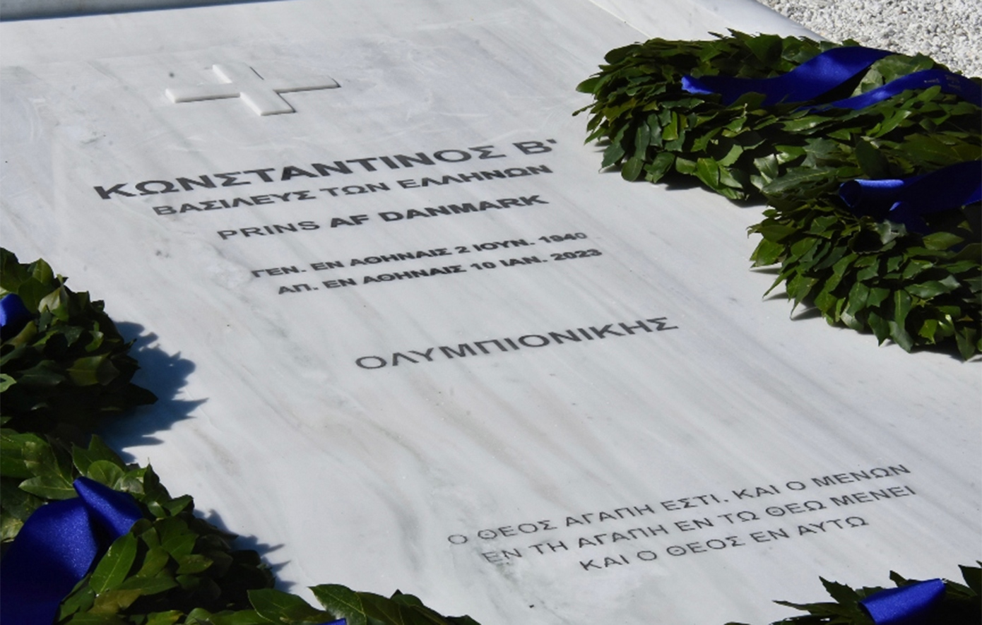 Βασιλικοί τάφοι στο Τατόι