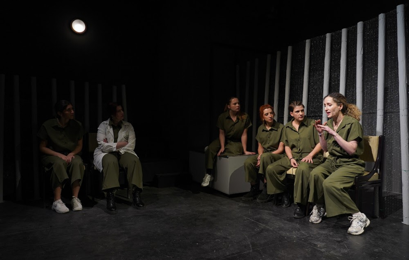 Πώς θα ήταν ο κόσμος «Χωρίς Άντρες» και είχαν απομείνει σε αυτόν μόνο οι γυναίκες;