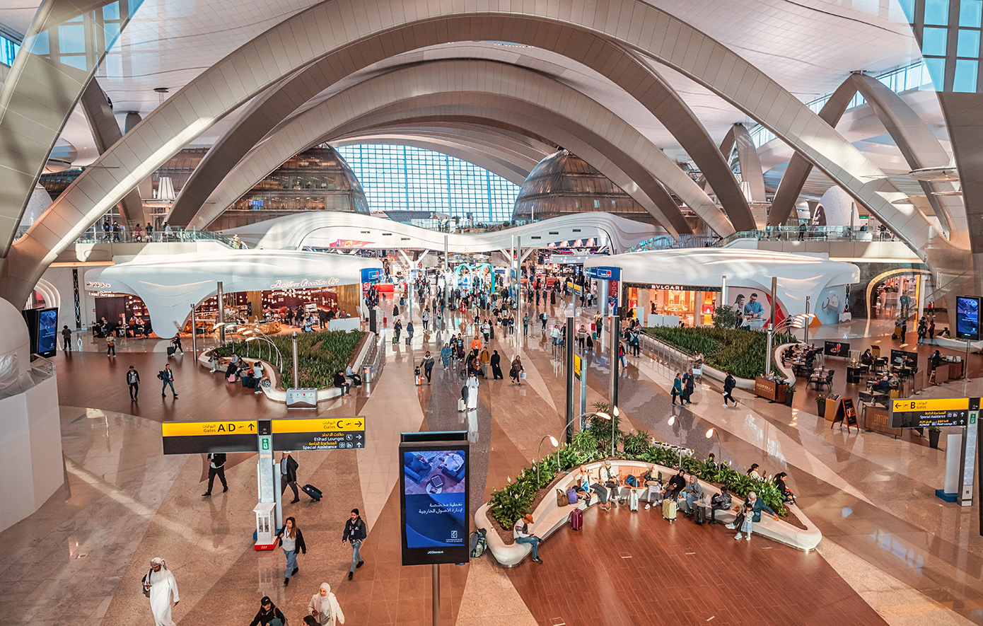 Αεροδρόμιο