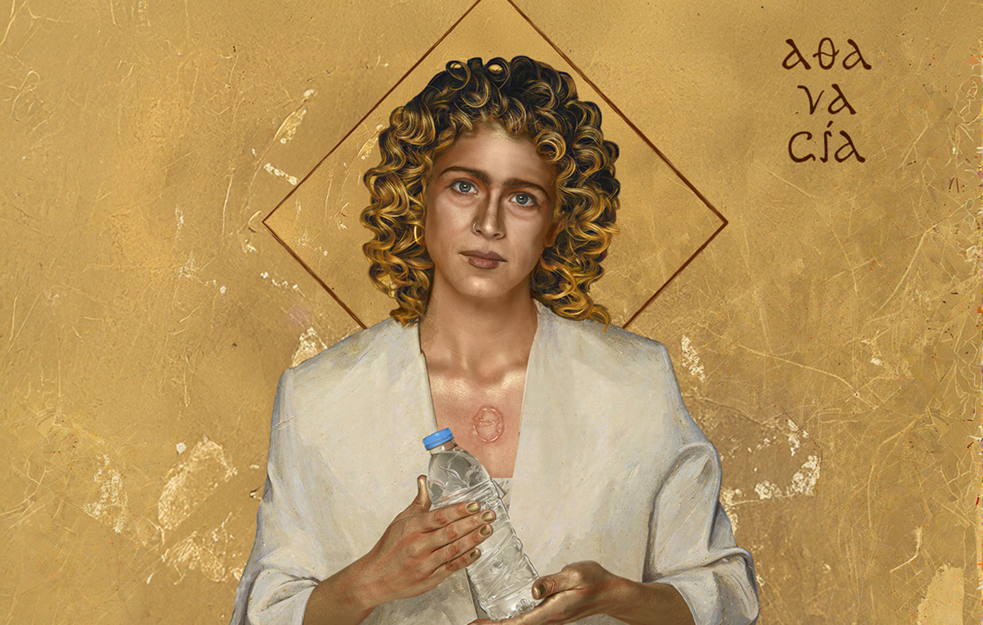 Η Έλλη Τρίγγου είναι η αμφιλεγόμενη «Αγία» Αθανασία και η μεταμόρφωση αυτή είναι εντυπωσιακή