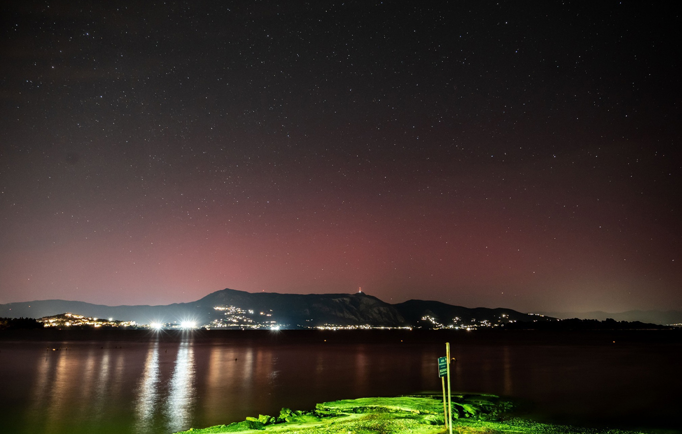 Βόρειο Σέλας και στην Ελλάδα: Σπάνιο φαινόμενο στον ελληνικό ουρανό λόγω γεωμαγνητικής καταιγίδας