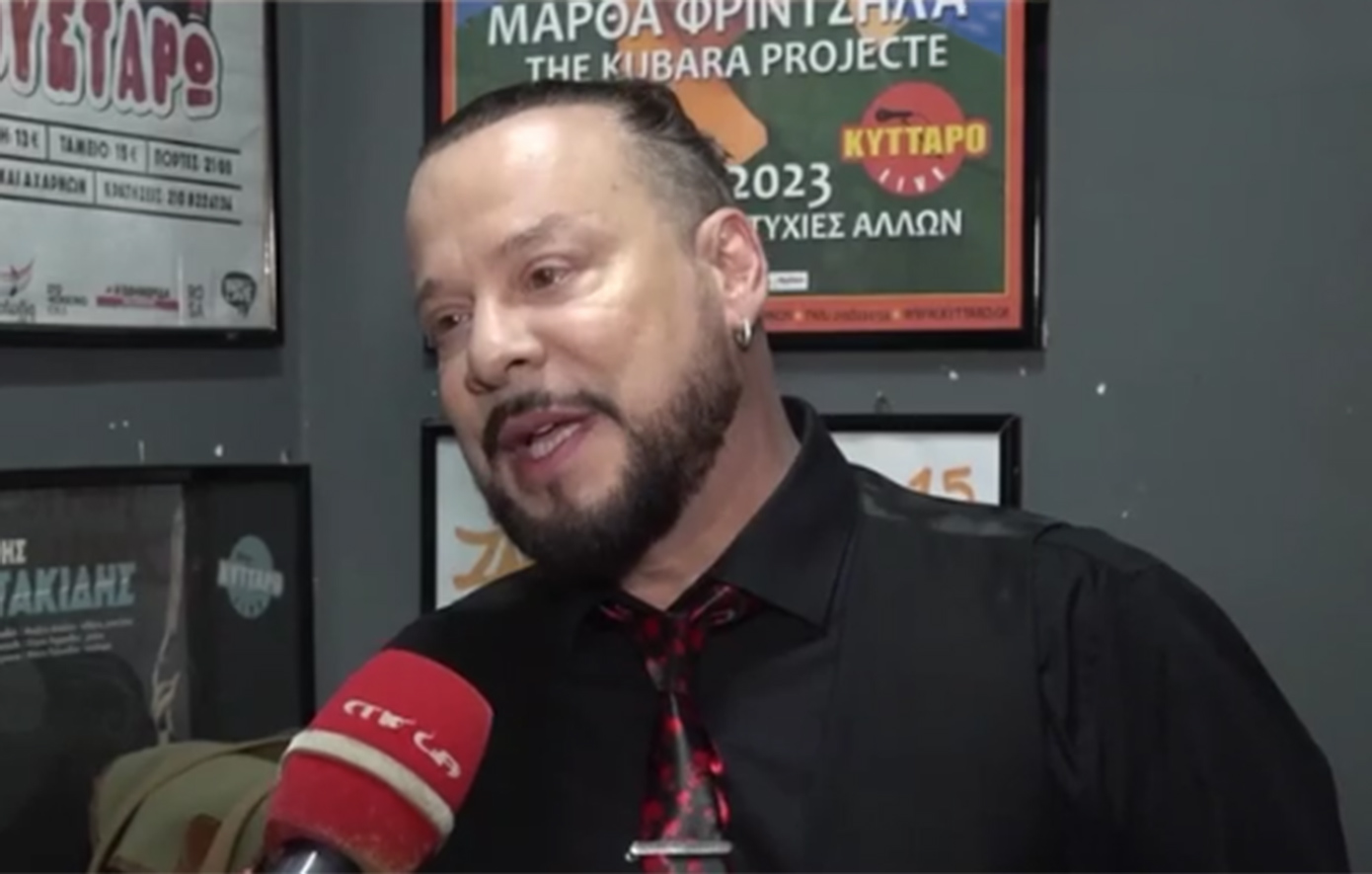 Δάντης για το «My Number One» της Παπαρίζου: «Μπορεί να θεωρηθεί από κάποιους ακόμα και ένα παιδικό τραγούδι»