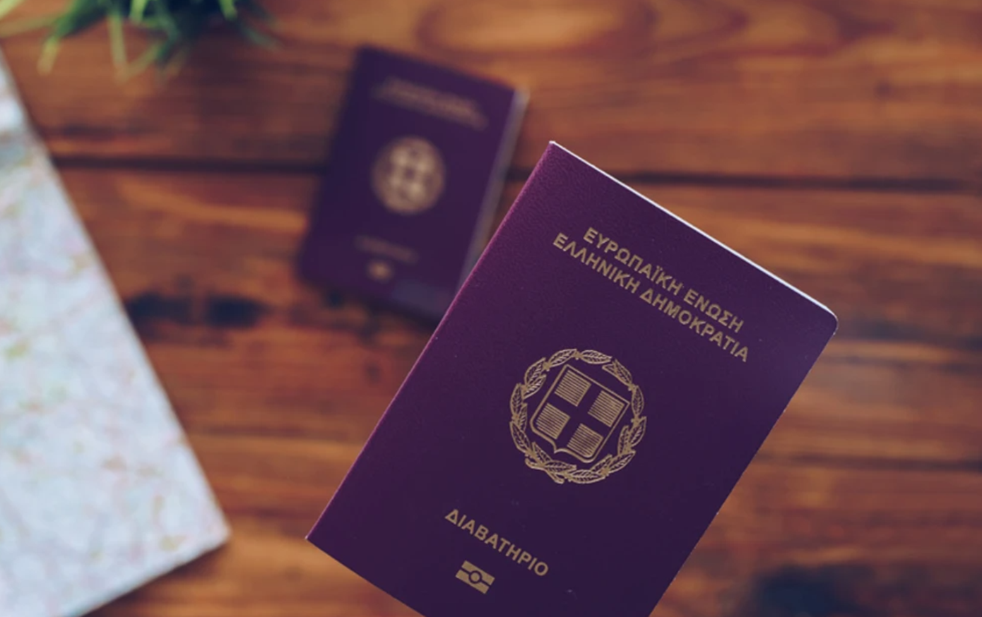 ΣτΕ: Ανανέωση και έκδοση διαβατηρίων με παλαιού τύπου ταυτότητες