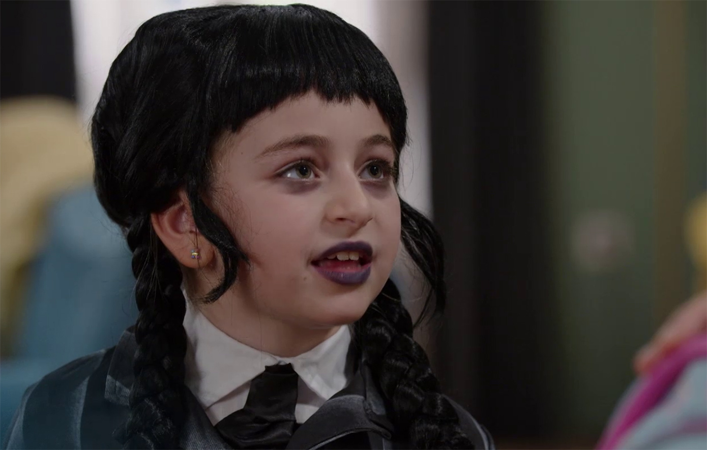 Έχω Παιδιά Έχω Παιδιά