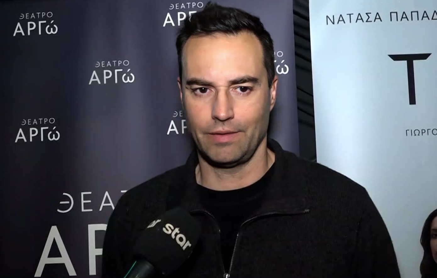 Κώστας Φραγκόλιας: Μου πρότεινε γυναίκα να πάω κάπου μαζί της για ένα Σαββατοκύριακο και να με πληρώσει &#8211; Το βρήκα χυδαίο