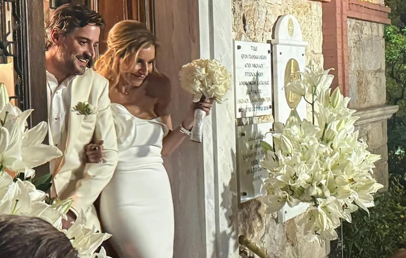 Οι πρώτες φωτογραφίες από τον γάμο της Μαρίας Ιωάννου με τον Αλιόσα Γκρίσιν
