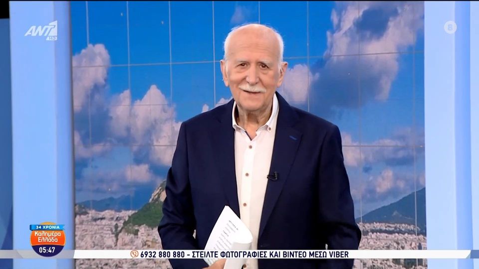 Γιώργος Παπαδάκης: Είχε χαιρετήσει δακρύζοντας το κοινό στην τελευταία του εκπομπή &#8211; «Αποχωρίζομαι την καθημερινότητα μαζί σας»