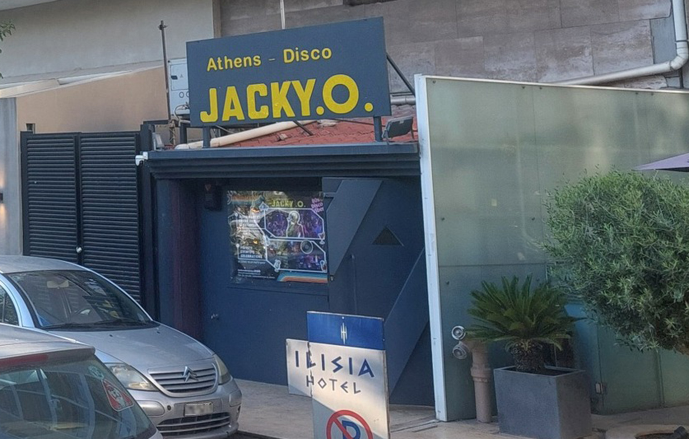 Εξιχνιάστηκε η βομβιστική επίθεση στην Jacky.O. &#8211; Πούλησαν «προστασία» και αρνήθηκε ο ιδιοκτήτης