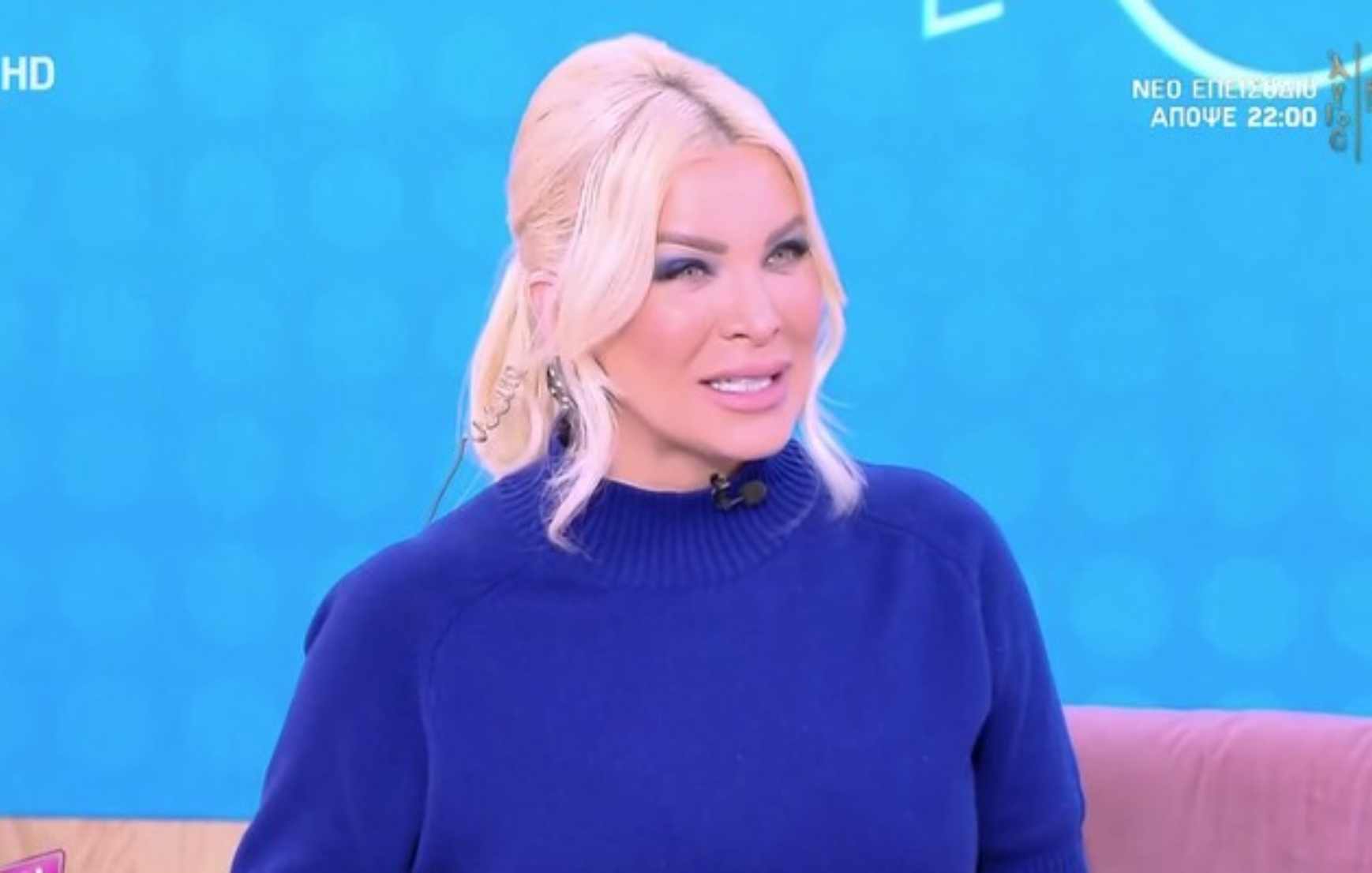 Η καλεσμένη της Κατερίνας Καινούργιου δεν ήξερε πως η παρουσιάστρια είναι έγκυος &#8211; «Σοκαρίστηκα»