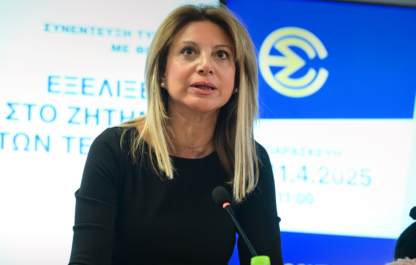 Καρυστιανού για επίσκεψη Μητσοτάκη στην Άγκυρα: «Ύστατη τεμενάδα πριν από την ανακοίνωση παραχωρήσεων στις Πρέσπες του Αιγαίου»