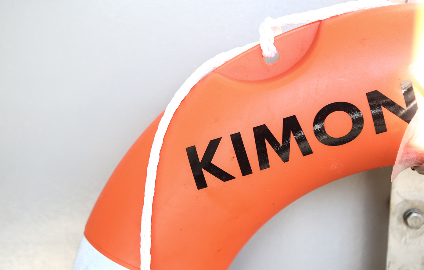 Ιστορική στιγμή για το Πολεμικό Ναυτικό: Σε ελληνικά νερά η πρώτη φρεγάτα Belharra, «Kίμων» – «Μπαίνουμε σε καινούργια φιλοσοφία πλοίων»