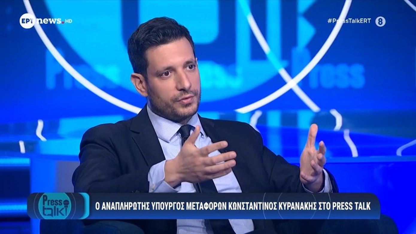 Κυρανάκης: Σήμερα έχουμε 80% τηλεδιοίκησης στον άξονα Αθήνας-Θεσσαλονίκης