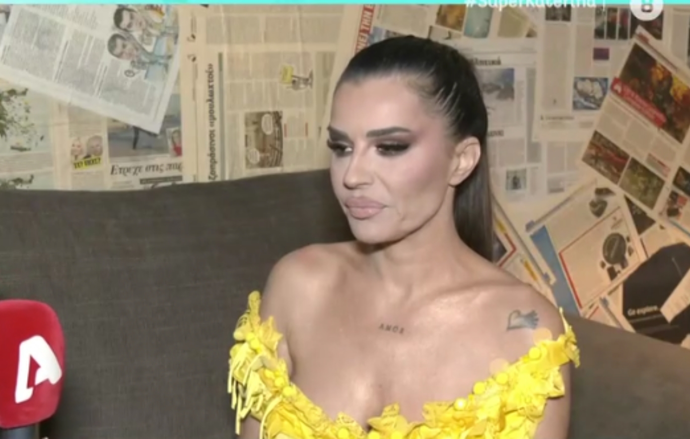 Η εξομολόγηση της Χριστίνας Κολέτσα: «Κάποιες στιγμές μου λείπει το ότι δεν έχω κάνει οικογένεια»