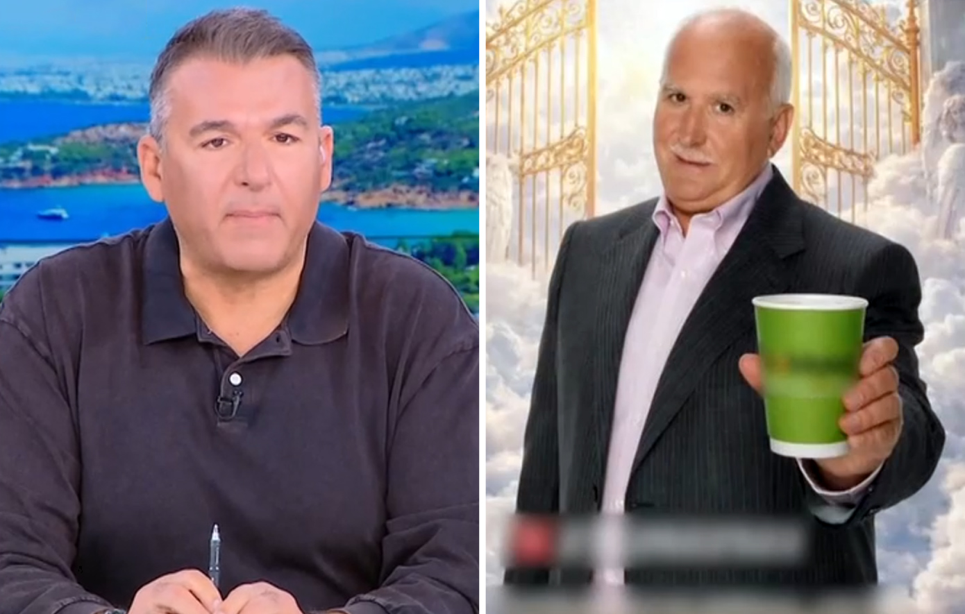 Έξαλλος ο Λιάγκας με τη διαφήμιση που δείχνει τον Γιώργο Παπαδάκη να κερνάει καφέ από τον παράδεισο