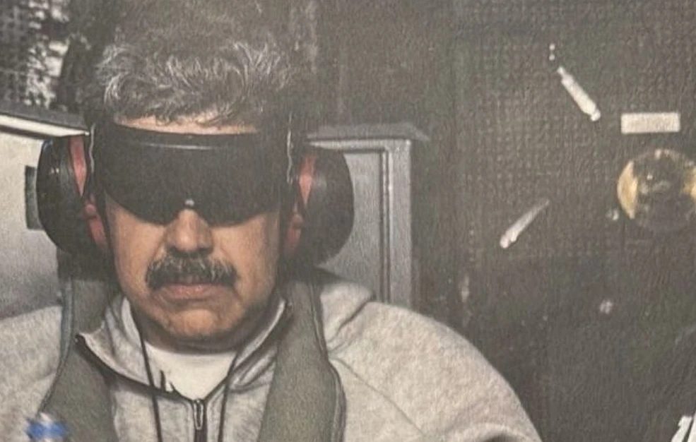 Από τη Βενεζουέλα στη LaLiga: Η viral φόρμα του Μαδούρο είναι ίδια με της Μαγιόρκα και εξαντλήθηκε