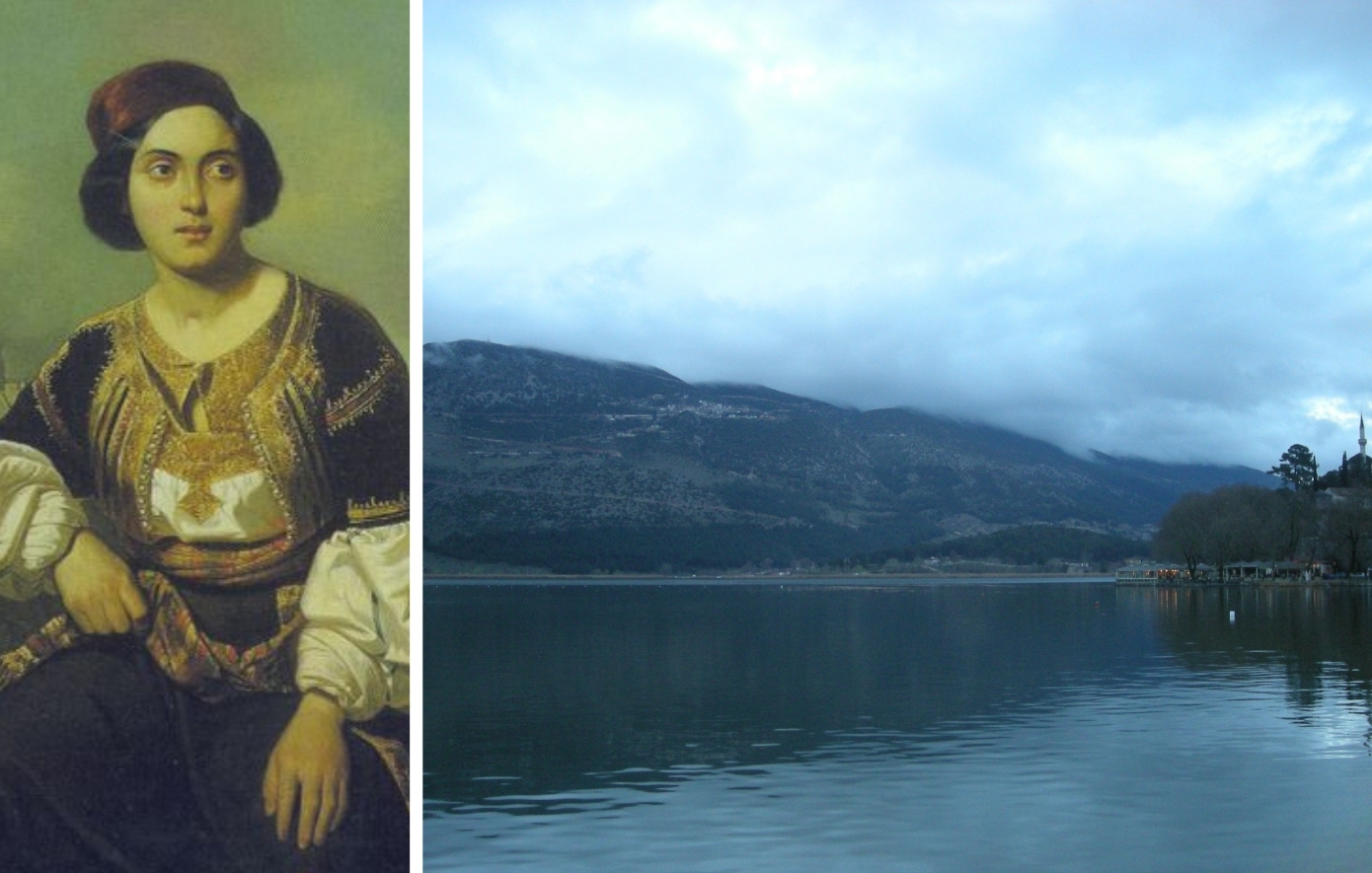 Σαν σήμερα 11 Ιανουαρίου: Η εκτέλεση της κυράς Φροσύνης και η μαζική γυναικοκτονία στη λίμνη Παμβώτιδα