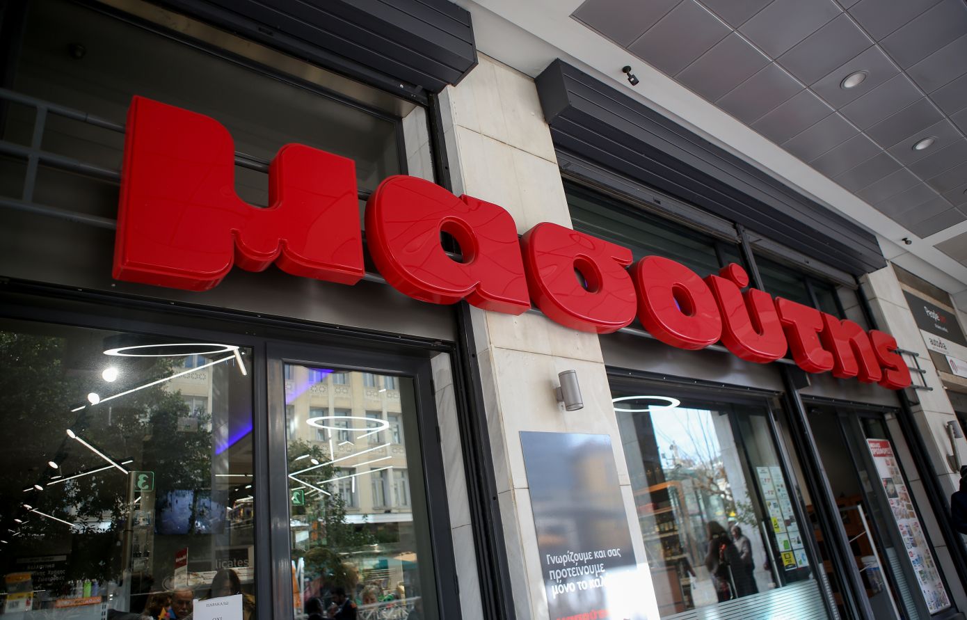 Deal Μασούτη-Κρητικού: Ανακοινώθηκε η υπογραφή ιδιωτικού συμφωνητικού-προσυμφώνου για την εξαγορά του 100% της ΑΝΕΔΗΚ Κρητικός