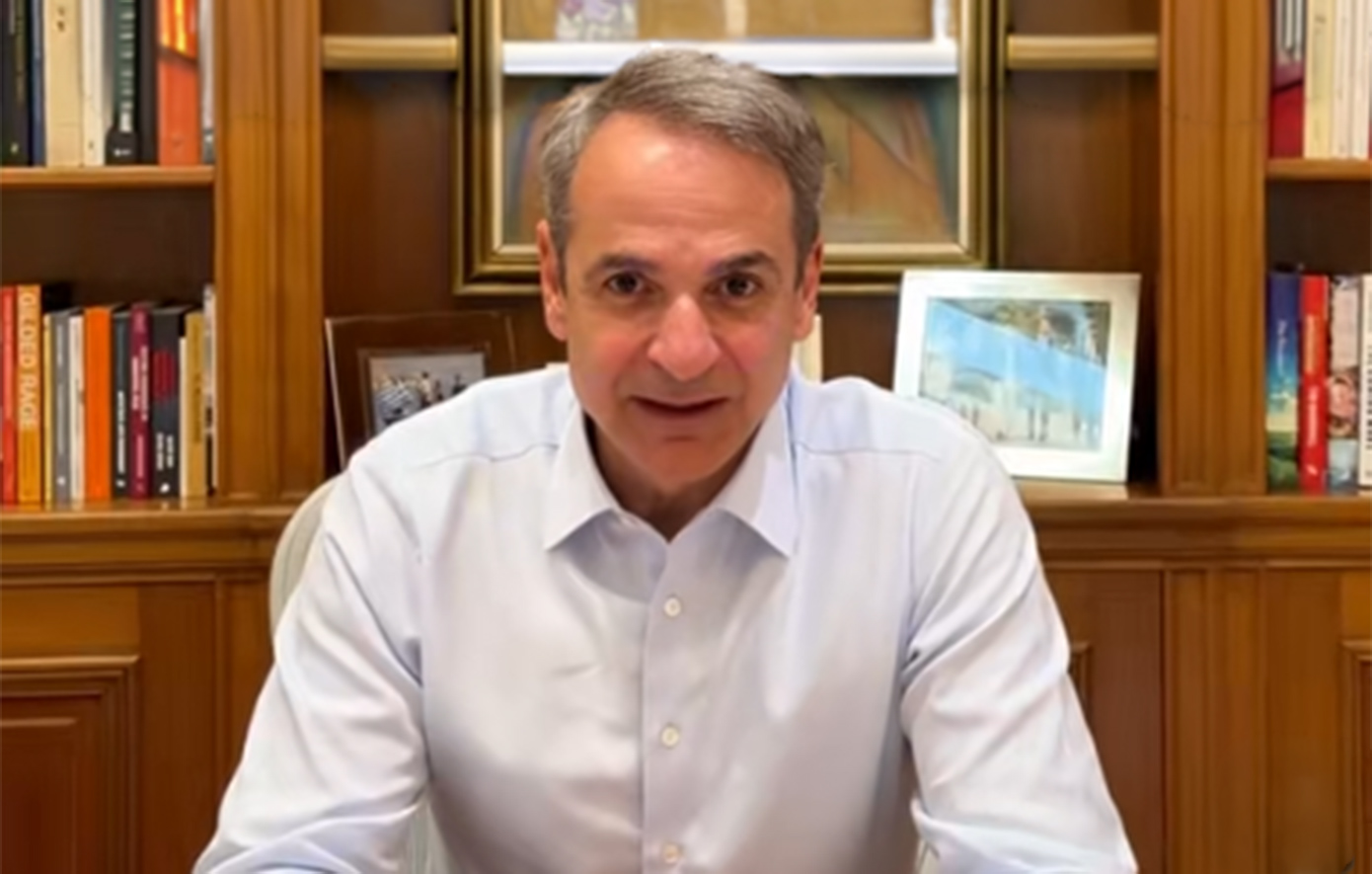 Μητσοτάκης: Νέο πρόγραμμα προληπτικών εξετάσεων για τη νεφρική δυσλειτουργία, αφορά 1,5 εκατομμύρια πολίτες