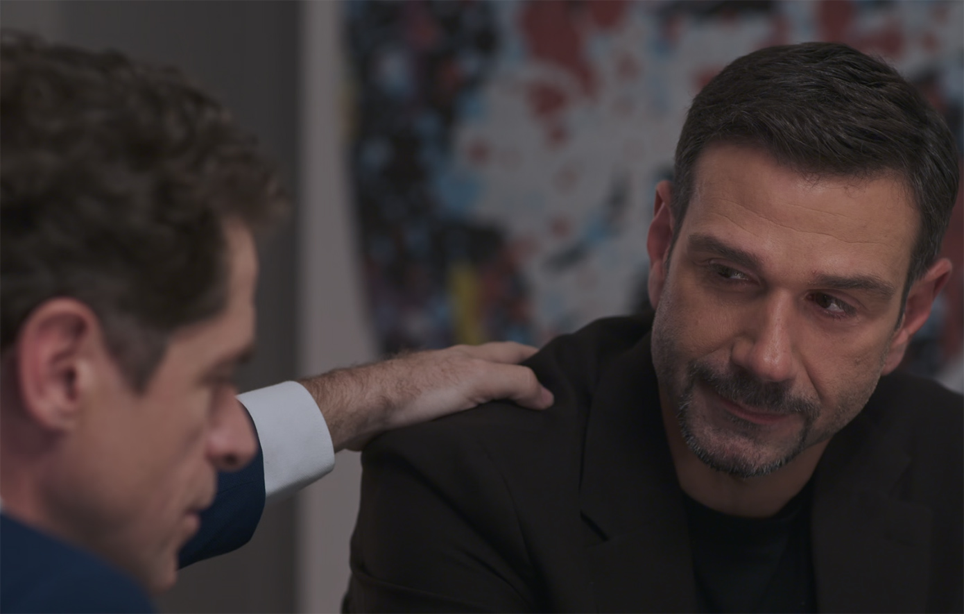 Μια Νύχτα Μόνο