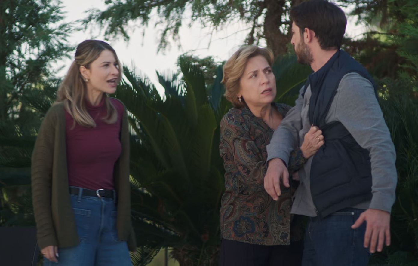 Μια Νύχτα Μόνο