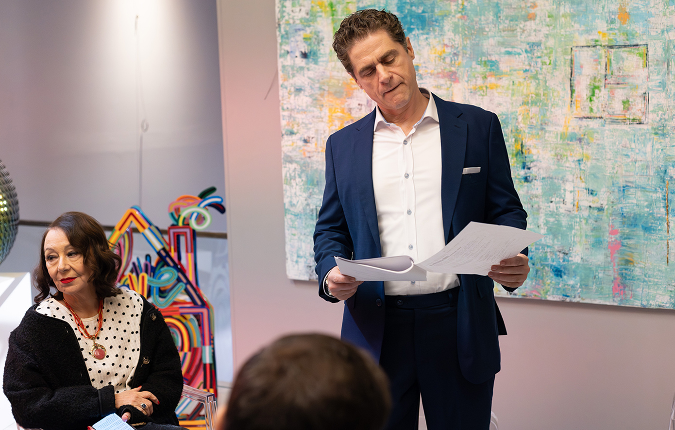 Μια Νύχτα Μόνο