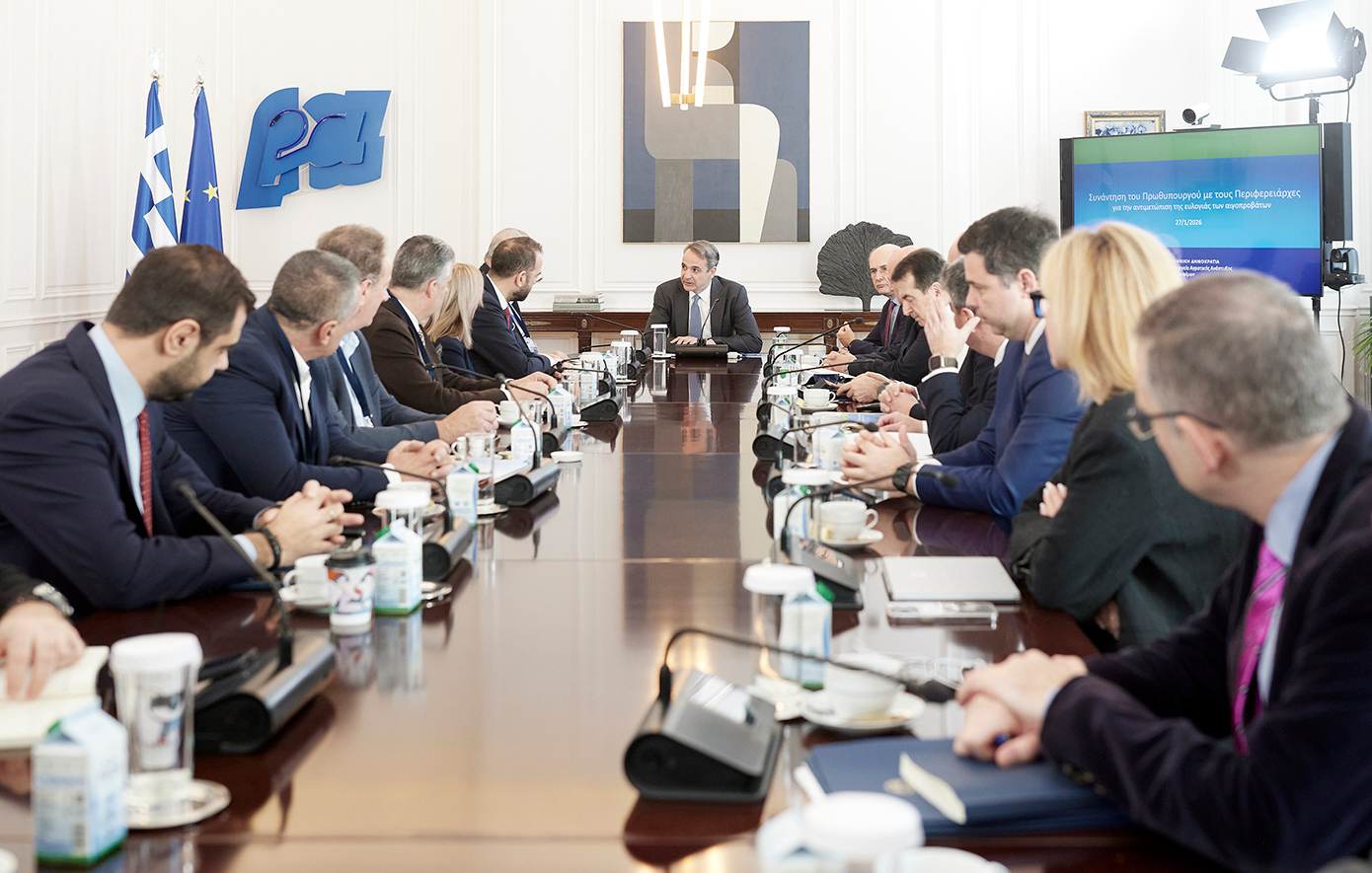 Σύσκεψη για την ευλογιά στο Μαξίμου: Κρίσιμο το επόμενο τρίμηνο &#8211; Τα μέτρα που αποφασίστηκαν