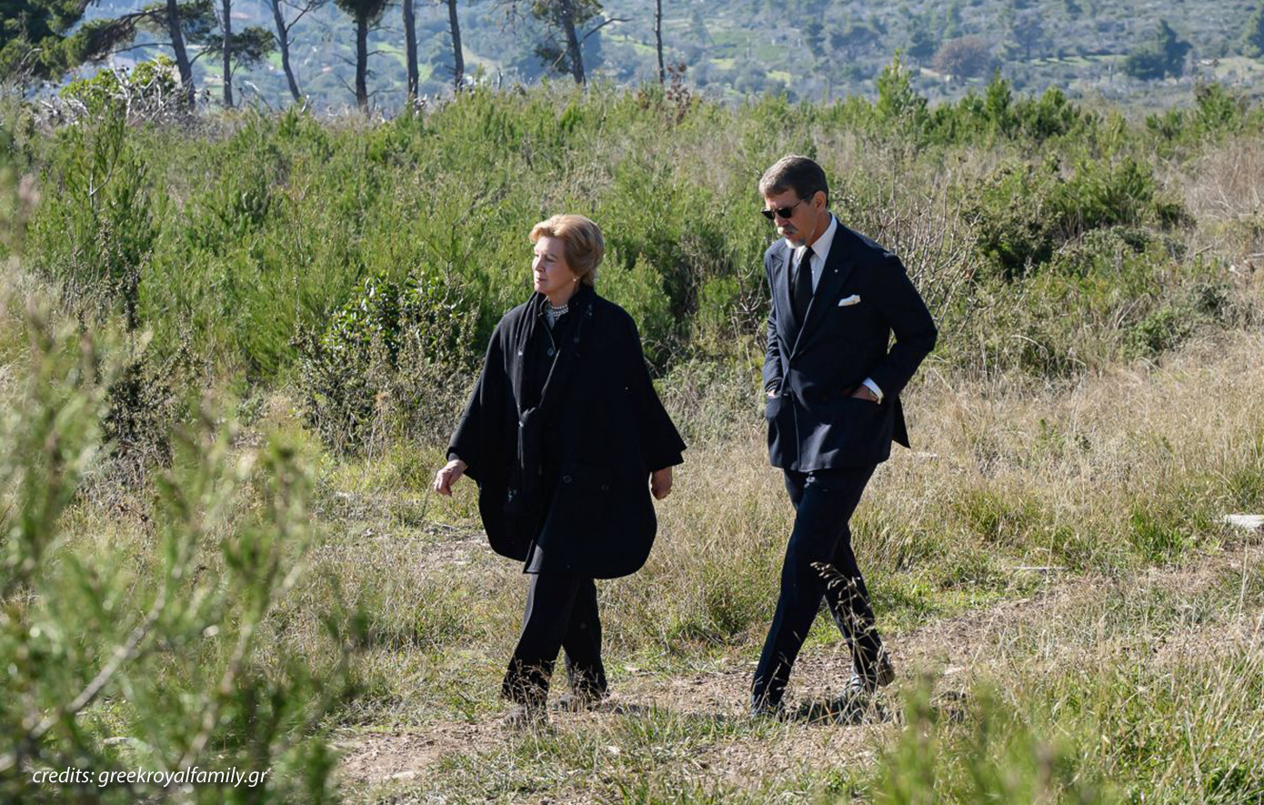 Επιμνημόσυνη Δέηση Βασιλέως Κωνσταντίνου