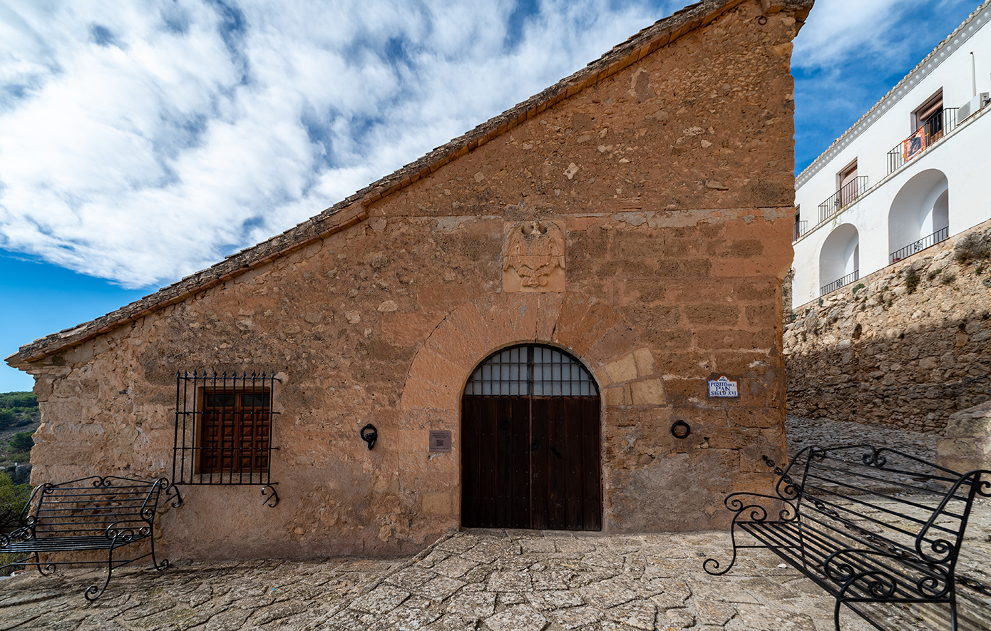 Moclin Ισπανία Moclin Ισπανία