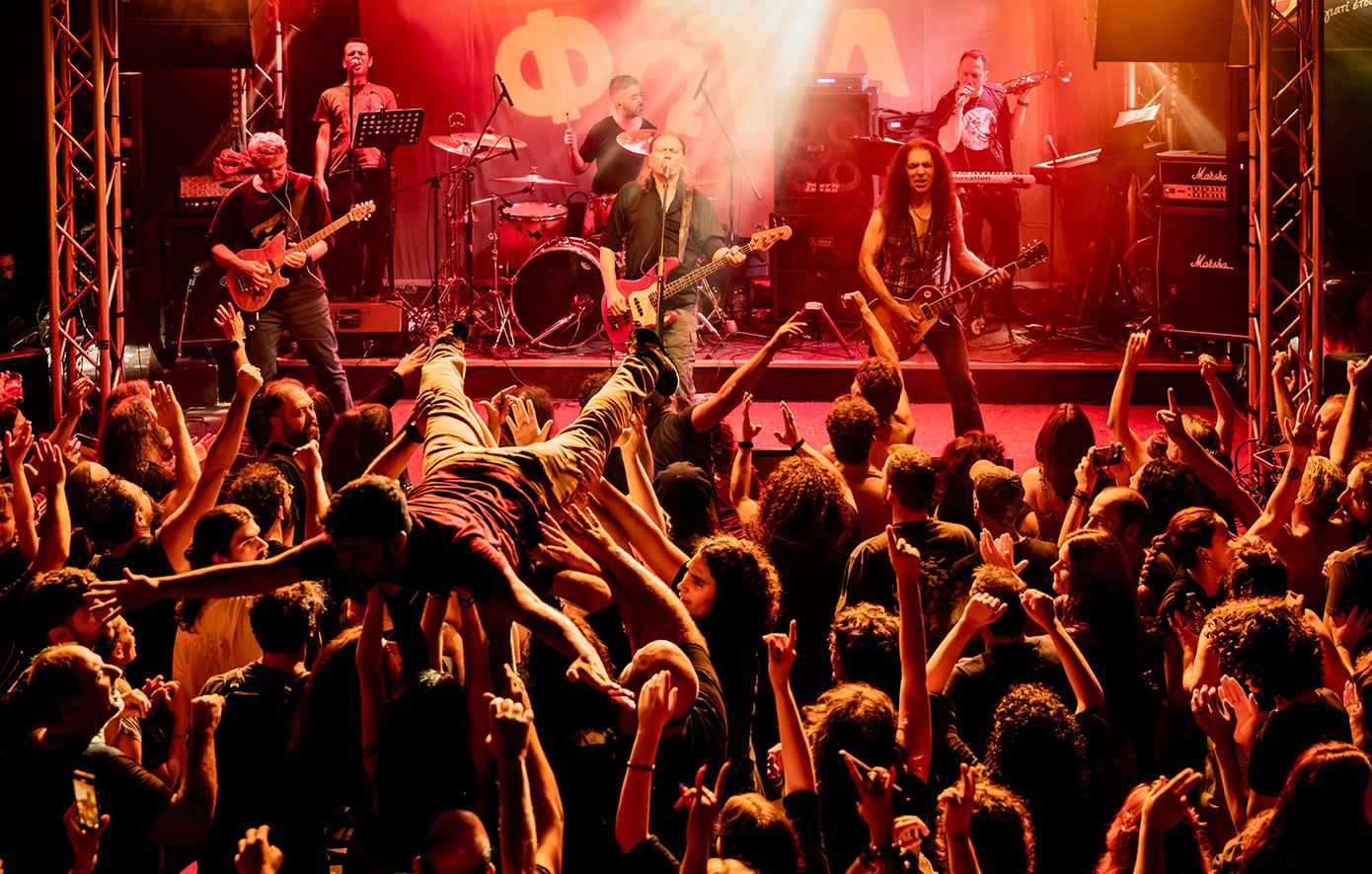 Τα Μωρά στη Φωτιά δίνουν νέο ραντεβού στο Κύτταρο