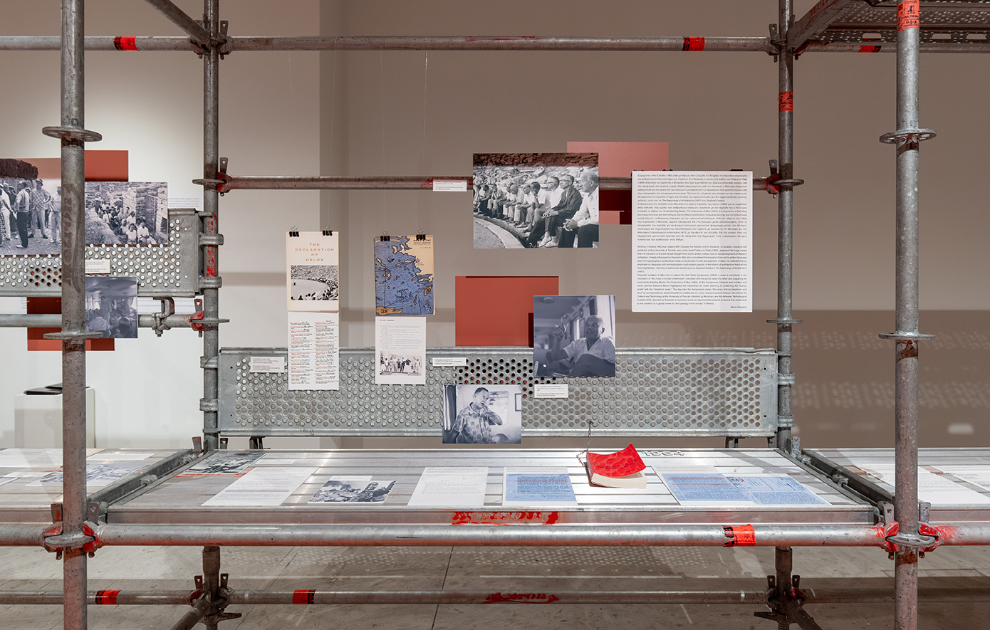 Μία συζήτηση για την ελληνική γλώσσα στο Μουσείο Μπενάκη που αξίζει την προσοχή σας