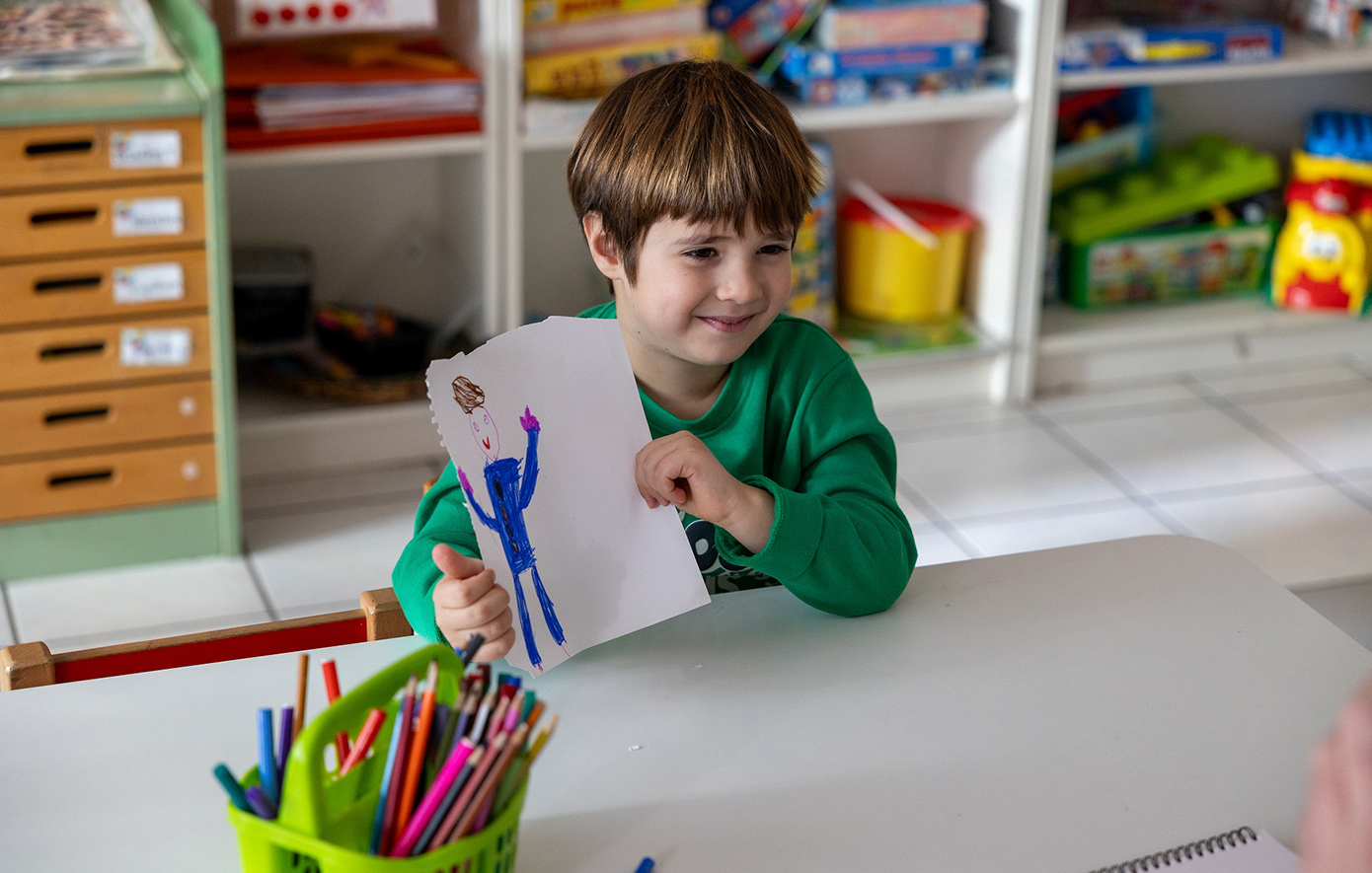 Μπαμπά, σ’ αγαπώ