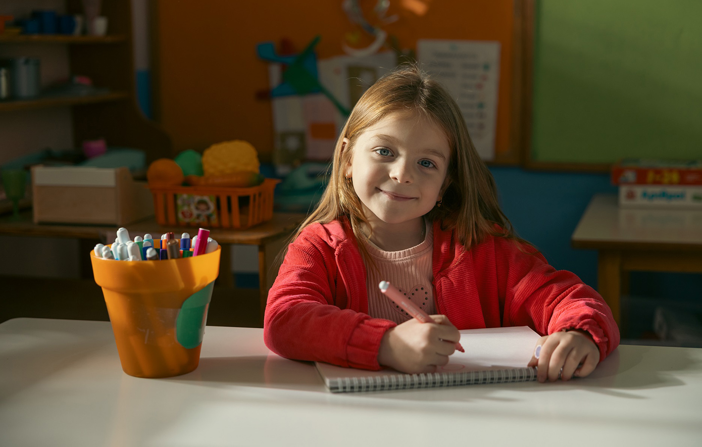 Μπαμπά, σ’ αγαπώ