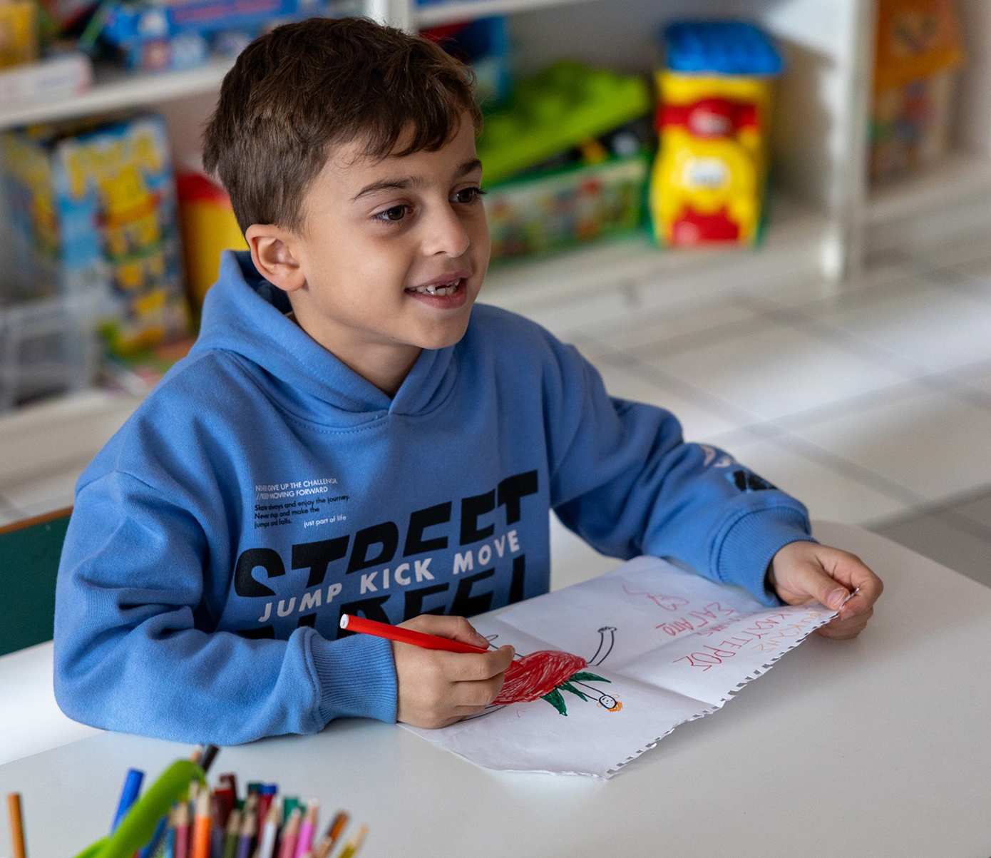 Μπαμπά, σ’ αγαπώ