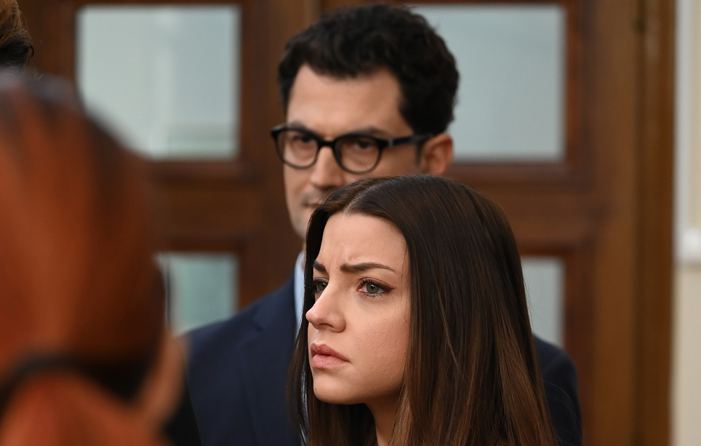 Να μ' αγαπάς