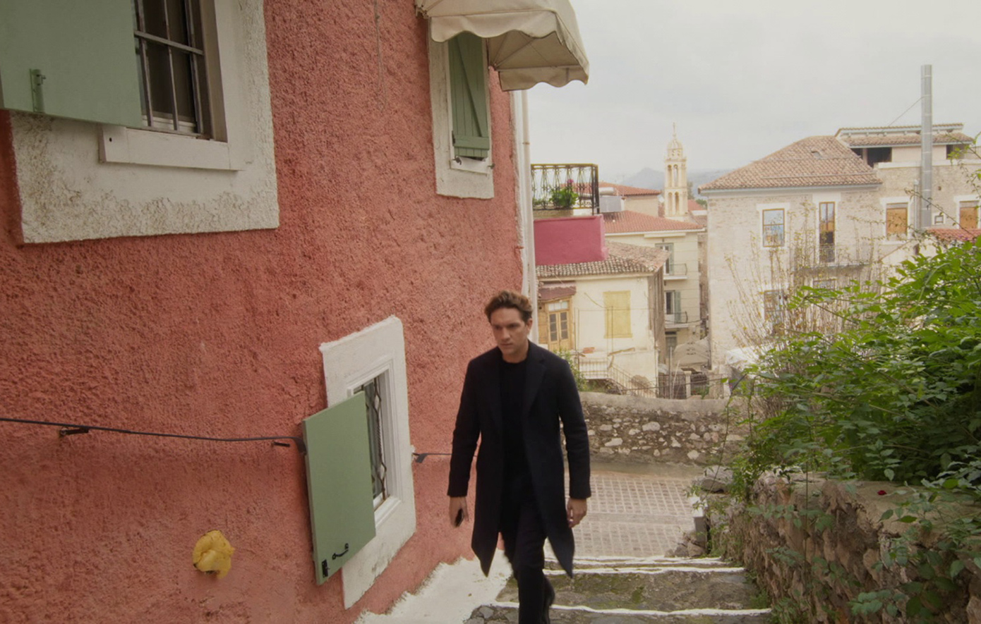 Να μ' αγαπάς