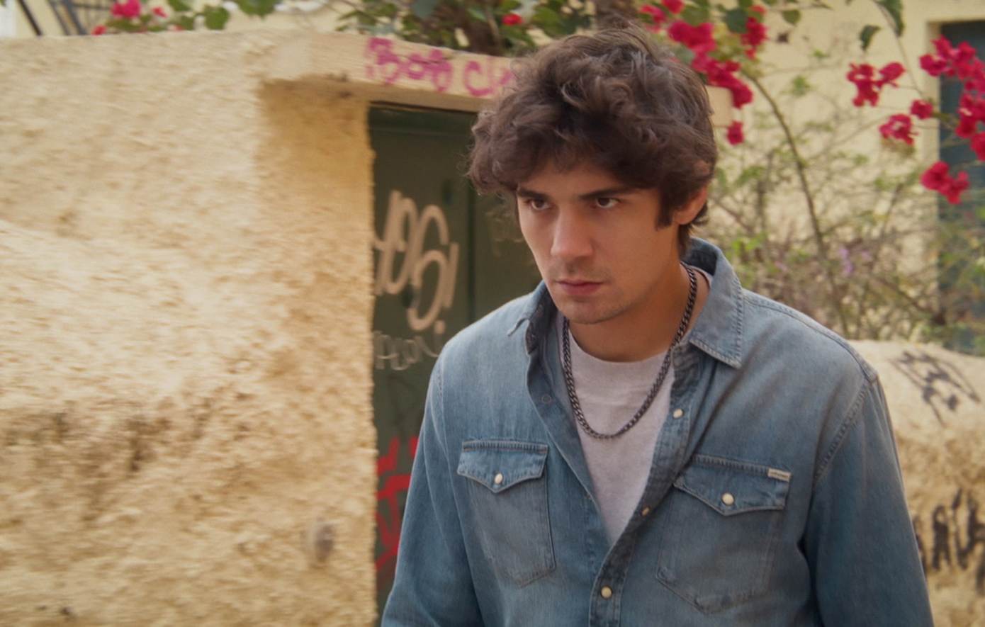 Να μ' αγαπάς