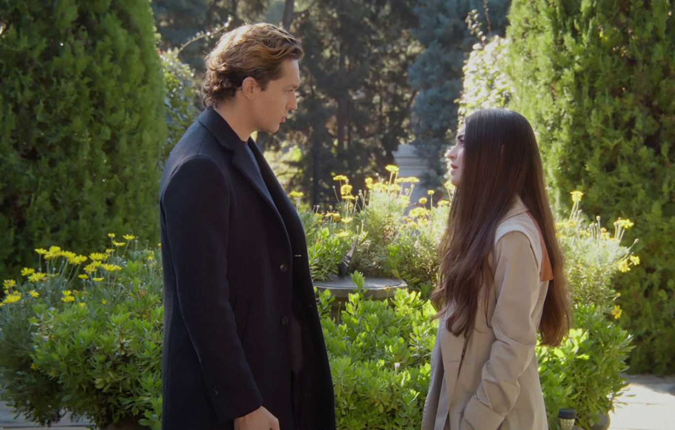 Να μ' αγαπάς