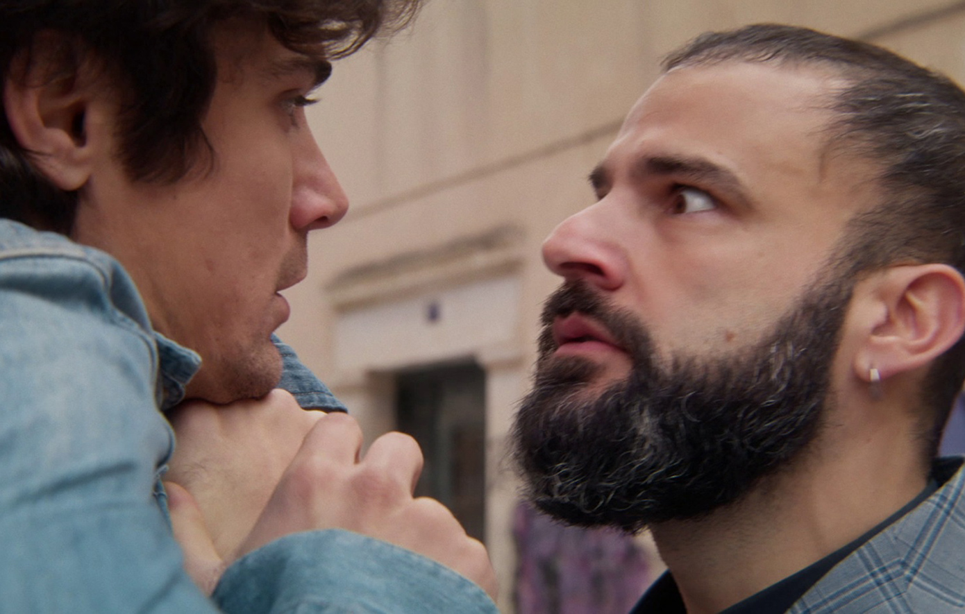 Να μ' αγαπάς