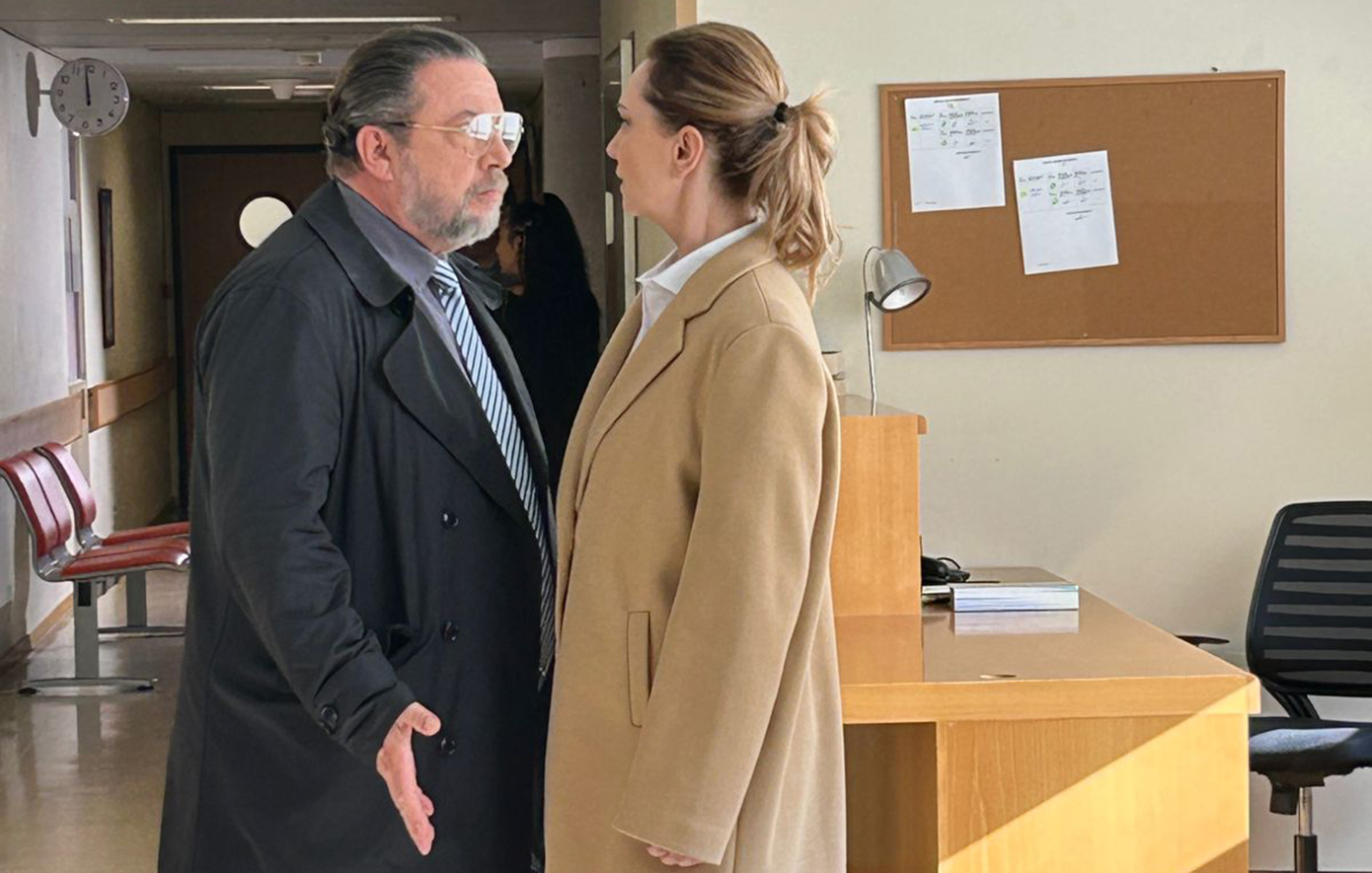 Να μ' αγαπάς