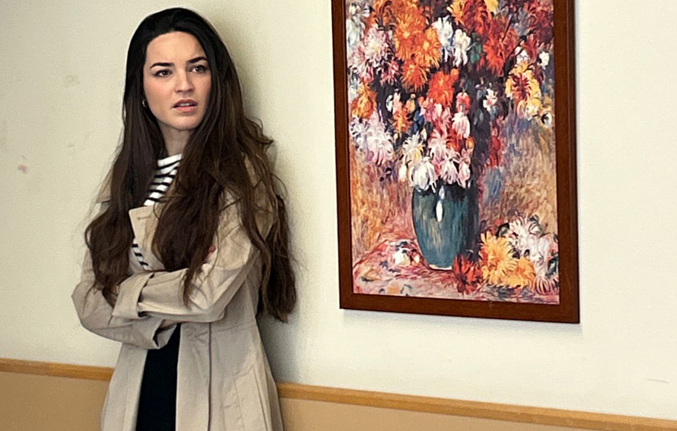 Να μ' αγαπάς