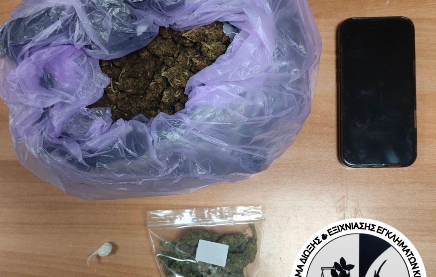 Συνελήφθησαν δύο άνδρες στο Κιλκίς για παραβάσεις της νομοθεσίας περί ναρκωτικών &#8211; Κατασχέθηκε πάνω από ένα κιλό ακατέργαστης κάνναβης