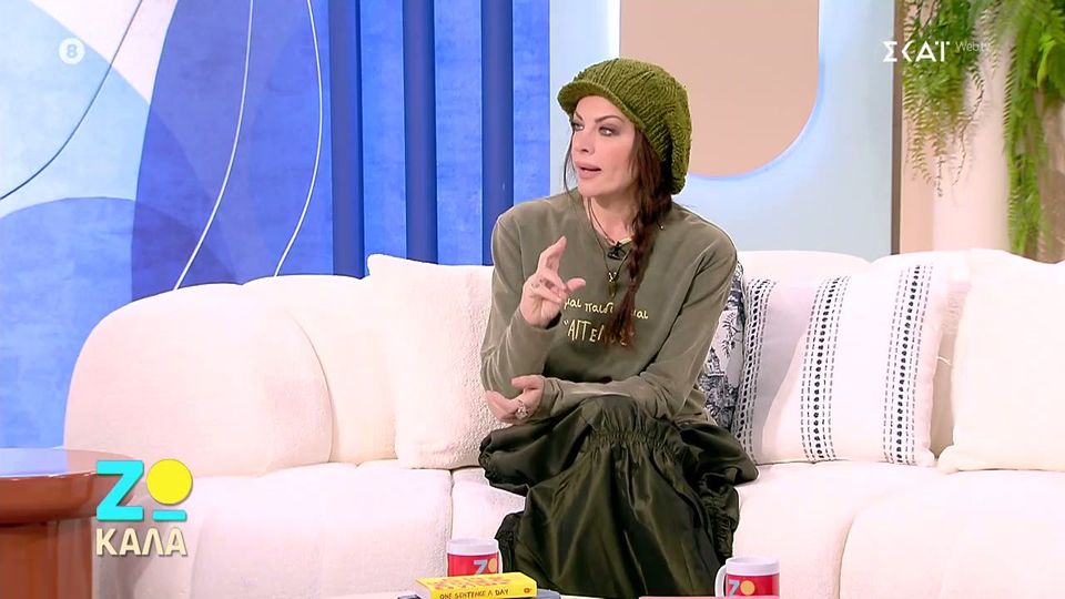 Νένα Χρονοπούλου: «Έπαθα σοκ όταν είδα στη ζυγαριά το 99 κιλά και 800 γραμμάρια, είχα πολύ σπλαχνικό λίπος»