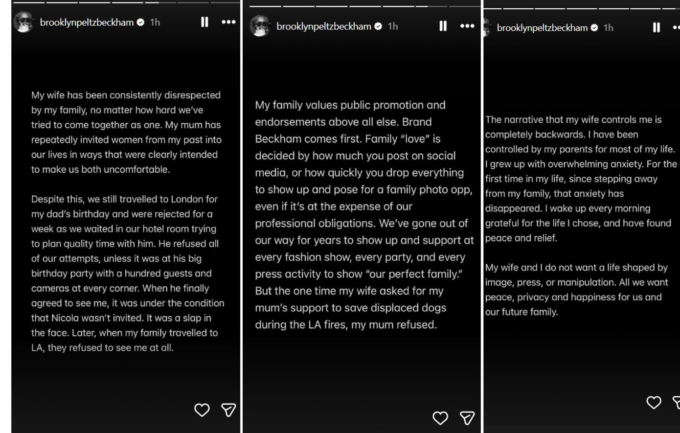 Μπρούκλιμ Μπέκαμ