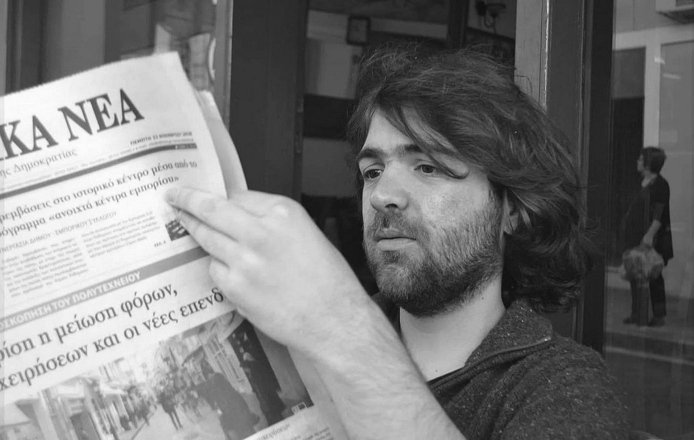Πέθανε στα 31 του χρόνια ο δημοσιογράφος της Καθημερινής Οδυσσέας Πάππος
