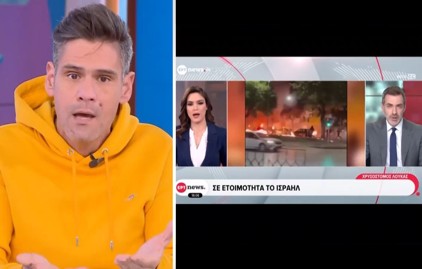 Ο Ουγγαρέζος για την γκάφα που έγινε στο κεντρικό δελτίο της ΕΡΤ: Πρόκειται για επικίνδυνη ανικανότητα