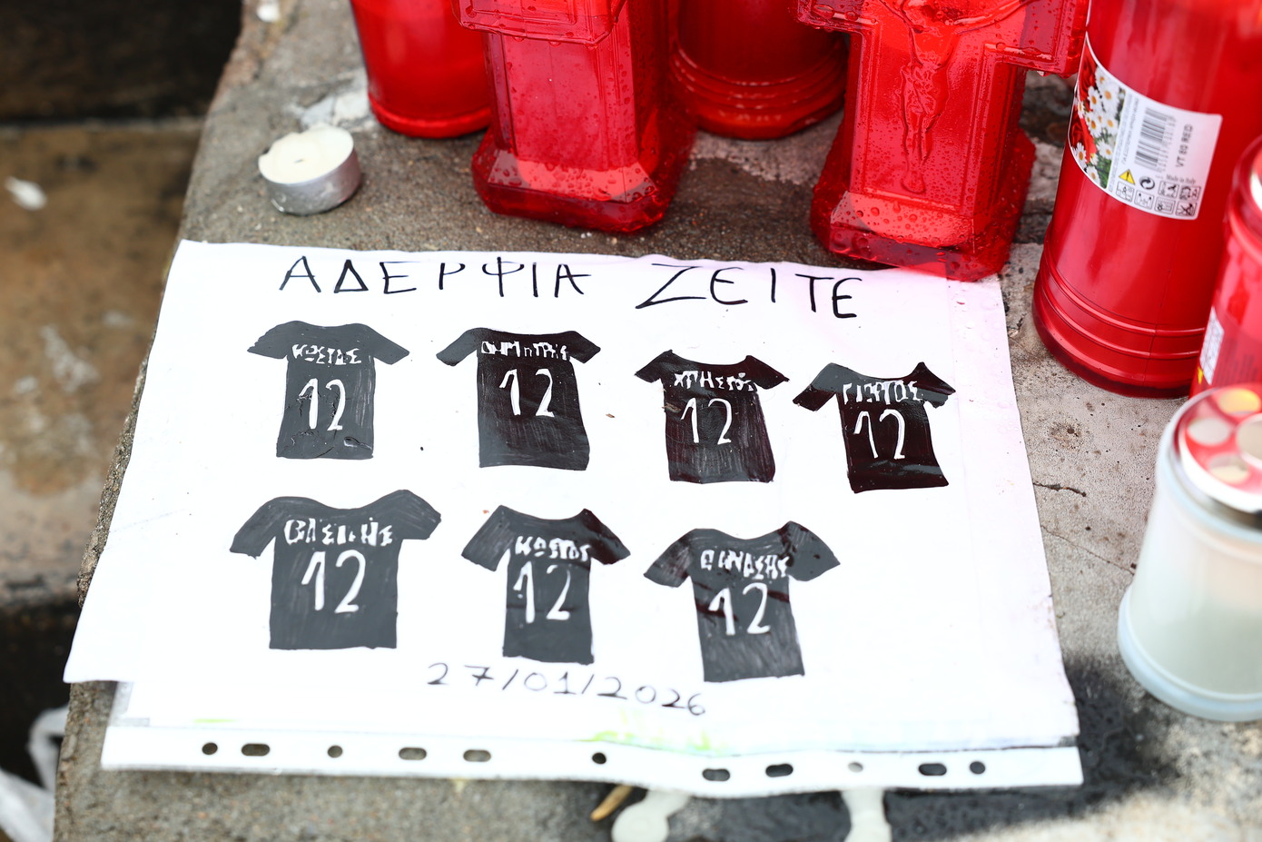 Θρήνος στη Θεσσαλονίκη για τους επτά οπαδούς του ΠΑΟΚ που σκοτώθηκαν στη Ρουμανία &#8211; Σήμερα και αύριο οι κηδείες τους